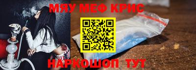 дмт Чапаевск