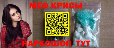 метадон Чебоксары