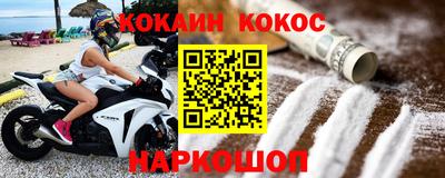 Альфа ПВП Чебаркуль