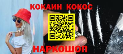 дмт Чапаевск