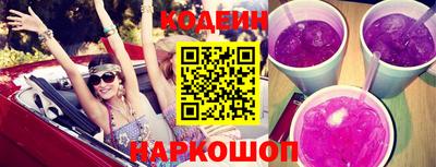 дмт Чапаевск