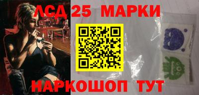 дмт Чапаевск