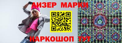метадон Чебоксары