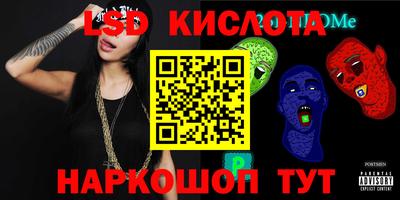 Альфа ПВП Чебаркуль