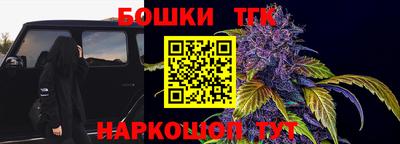 Альфа ПВП Чебаркуль