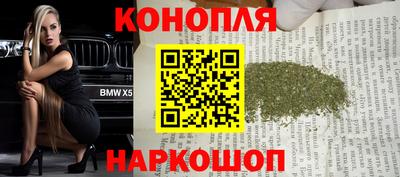 дмт Чапаевск