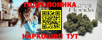 Альфа ПВП Чебаркуль