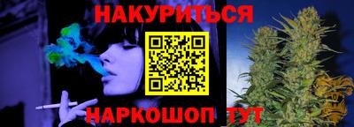 метадон Чебоксары