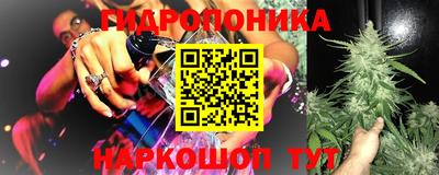 дмт Чапаевск