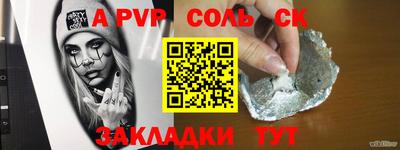 метадон Чебоксары
