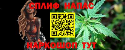 дмт Чапаевск