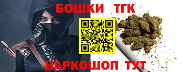 метадон Чебоксары