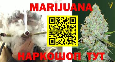 метадон Чебоксары
