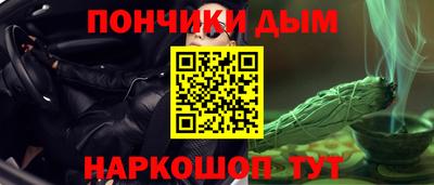 метадон Чебоксары