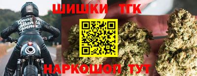 метадон Чебоксары