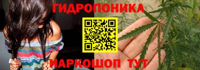 метадон Чебоксары