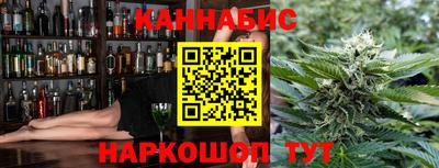 Альфа ПВП Чебаркуль
