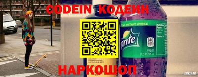 дмт Чапаевск