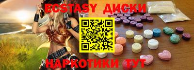 метадон Чебоксары