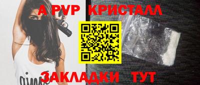дмт Чапаевск