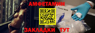 метадон Чебоксары