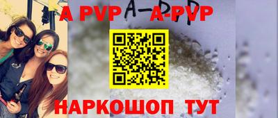 метадон Чебоксары