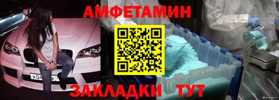метадон Чебоксары