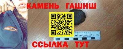 дмт Чапаевск