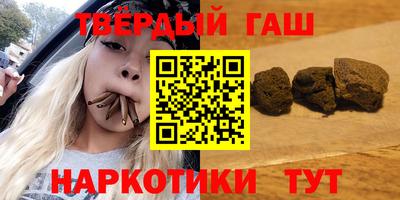 дмт Чапаевск