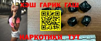 дмт Чапаевск