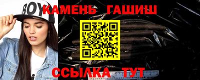дмт Чапаевск
