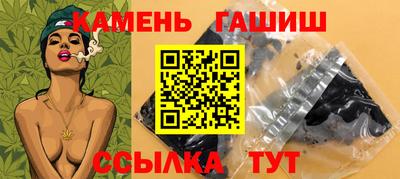 дмт Чапаевск