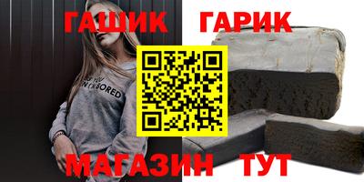 метадон Чебоксары