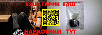 метадон Чебоксары