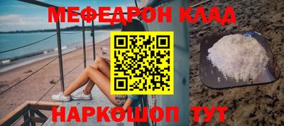 дмт Чапаевск