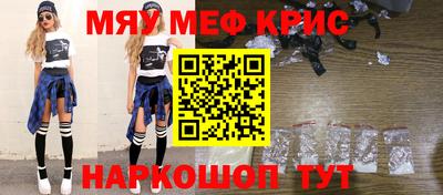 метадон Чебоксары