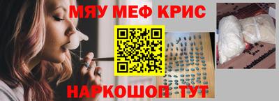 метадон Чебоксары